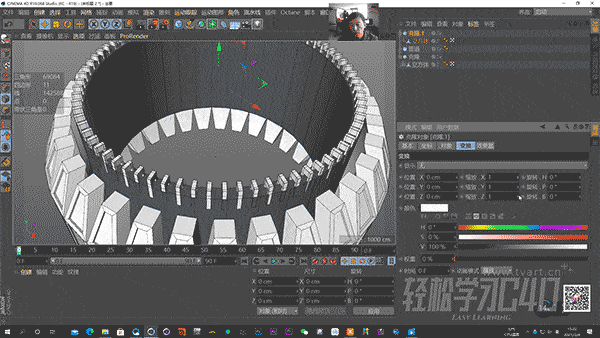 运动图形阶段 即将开启疯狂动力学内容 目前价格488元  调价后为528元