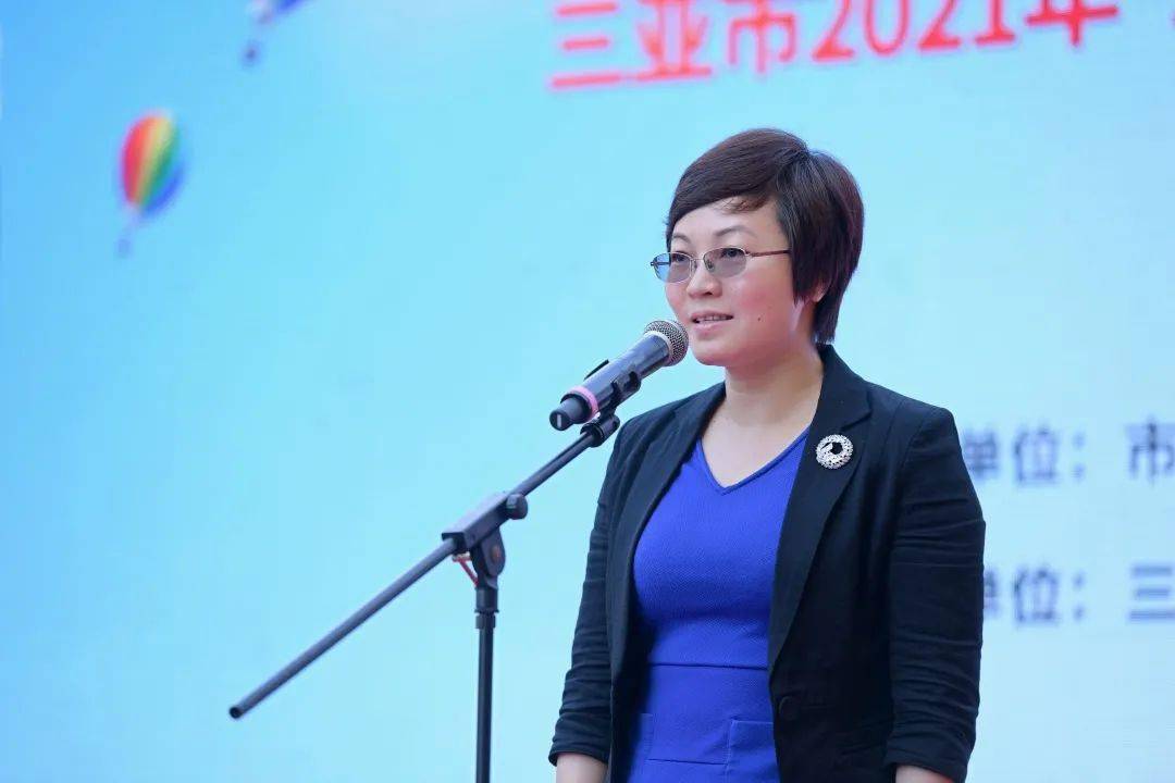 谭萍出席三亚市2021年三八妇女维权周活动启动仪式