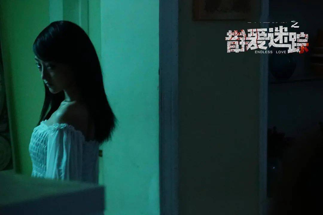 周末热映错爱迷踪3月5日上映多维度惊悚让恐怖指数直线上升