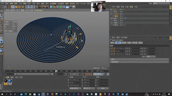 运动图形阶段 即将开启疯狂动力学内容 目前价格488元  调价后为528元