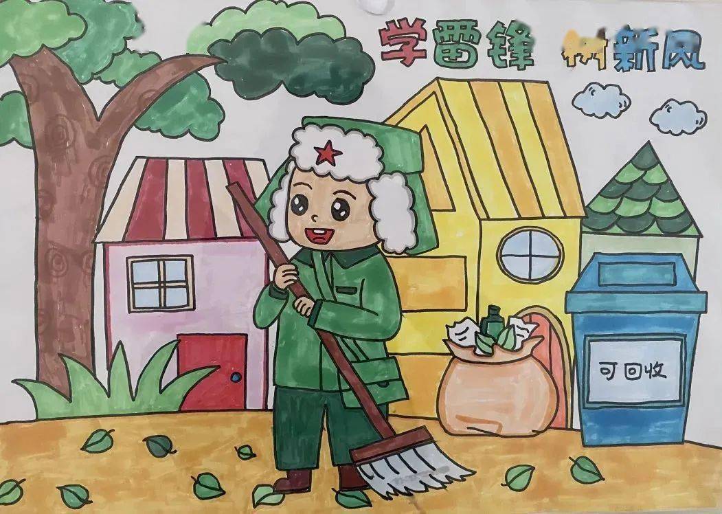 【满意在三明】红领巾心向党——学习雷锋好榜样 争当