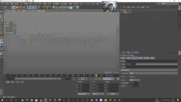 运动图形阶段 即将开启疯狂动力学内容 目前价格488元  调价后为528元