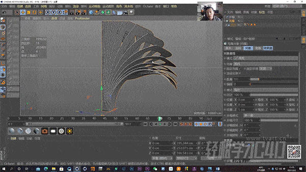 运动图形阶段 即将开启疯狂动力学内容 目前价格488元  调价后为528元