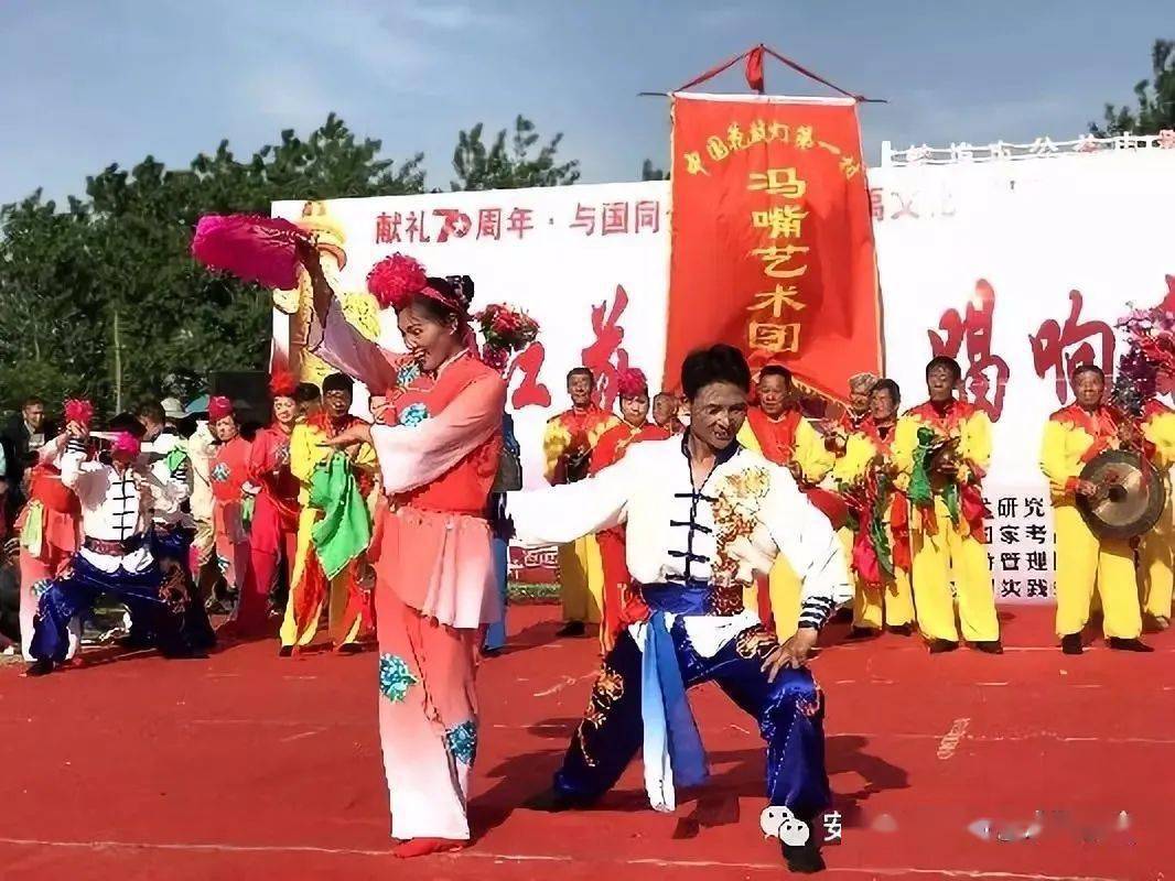 中国民族民间舞(蒙古族)道日娜老师课程通知 & 安徽花鼓灯课程及采风