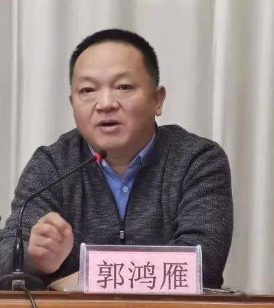 区纪委派驻政府办纪检组组长郭鸿雁针对教体系统党风廉政建设工作提出