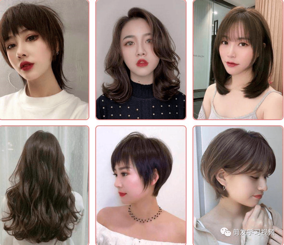 下面跟小编一起看看这些今年最流行的女生短发发型吧!