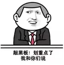 baa60764fc644bdda1a6b813309dec8e.png