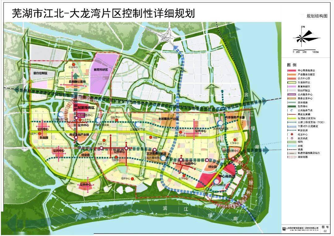 今天,芜湖市自然资源和规划局网站公示了《江北片区控制性详细规划!