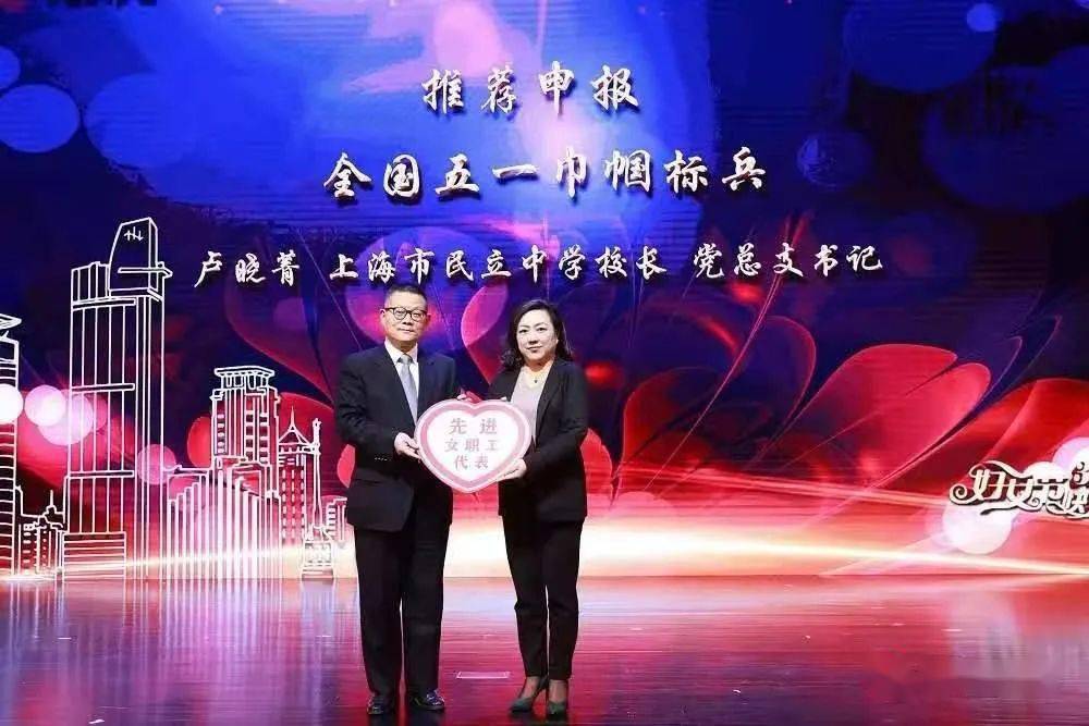 职工摄影49奋进新时代巾帼新作为