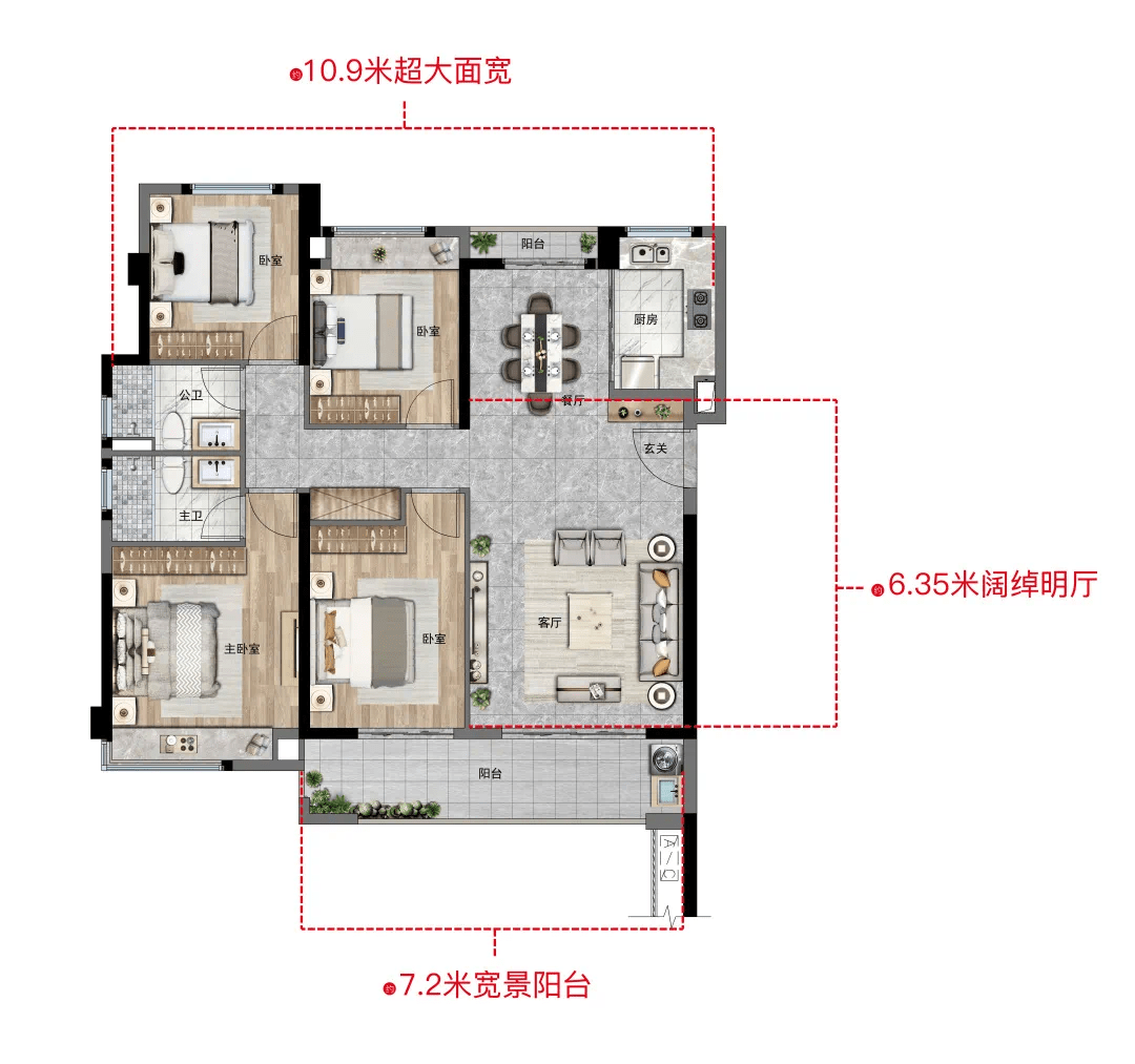 漳浦建发玺院大四居 让理想的生活多一间房