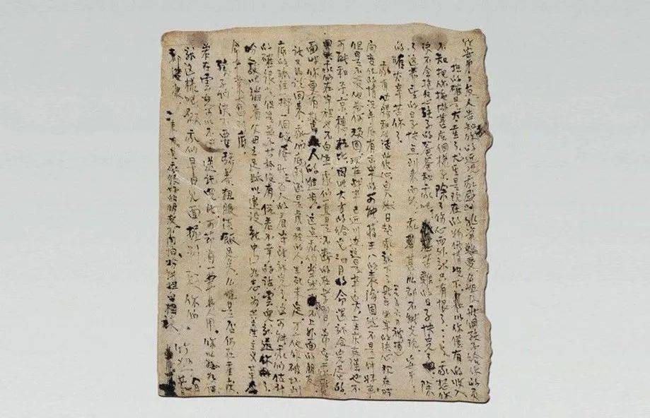 江竹筠遗书·现存于重庆三峡博物馆