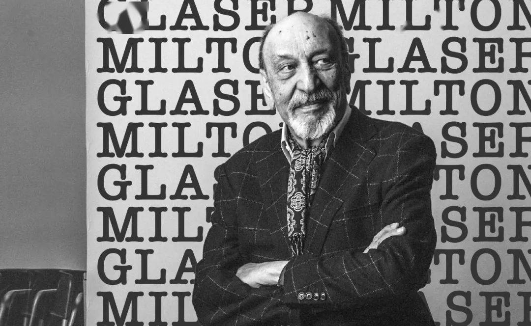 米尔顿·格拉泽(milton glaser)