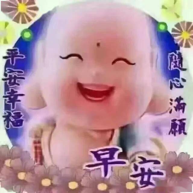 藏头小诗/平安幸福,随心满愿