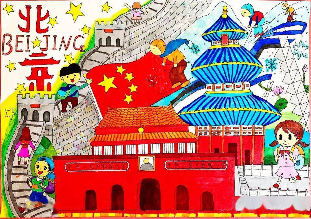 让孩子们学会爱国,爱党,爱家,爱学习,爱运动,爱生活,努力成为能担当