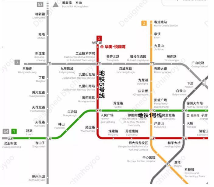 好消息徐州市城市轨道交通5号线一期第一次环评公示