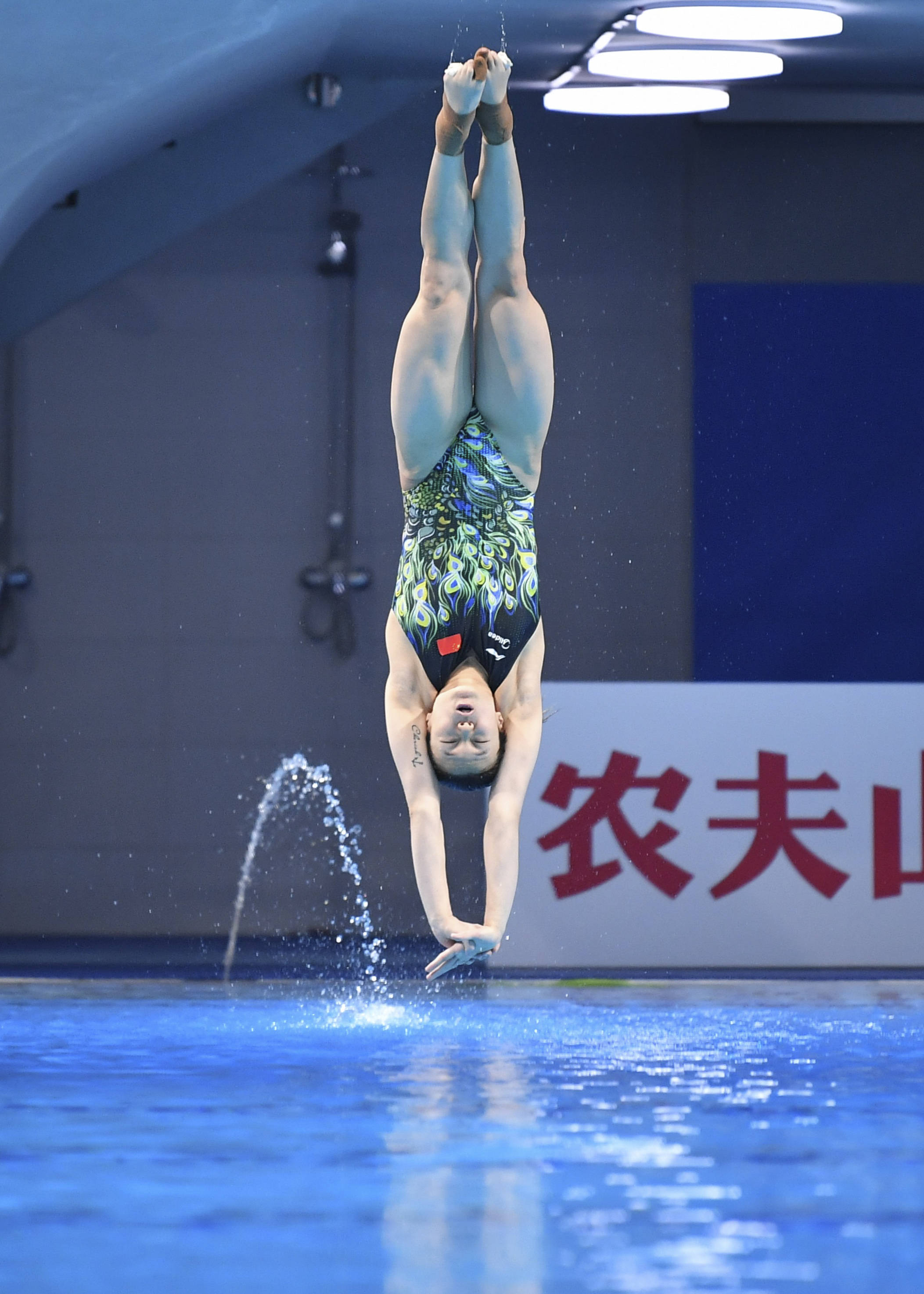 跳水2021年中国跳水明星赛女子三米跳板决赛赛况