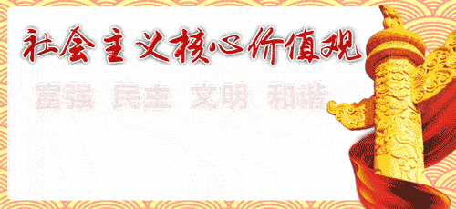 武当山机场重要工程开建建成后将创造三个国内之最