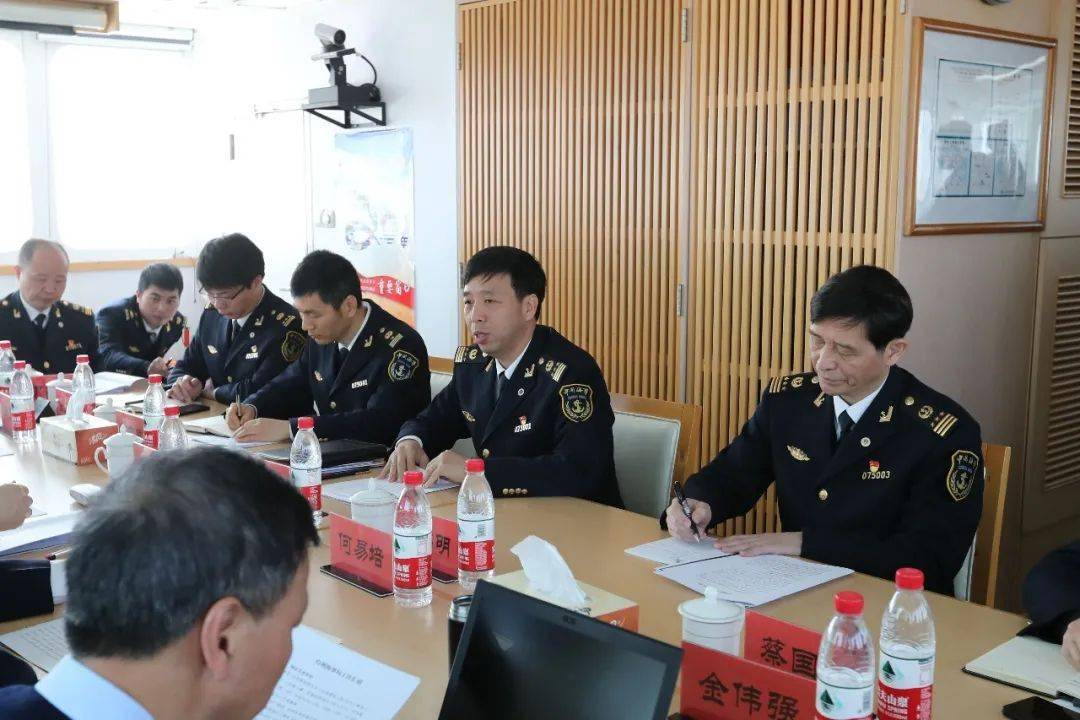浙江海事局副局长梁永铭主持会议并从严格落实"遏重大"工作部署,深化
