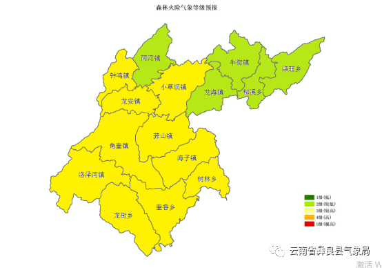 2021年3月14日16时发布彝良未来24小时天气预报