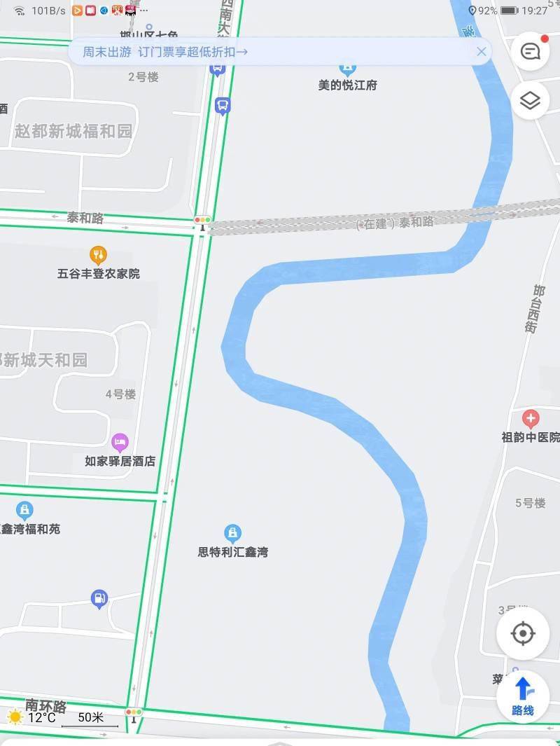 邯郸城区:滏阳河这道u形湾太美了