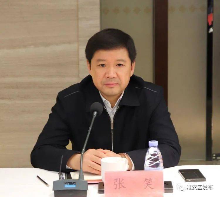 已签约总投资4000万美元淮安又一大项目正式落户