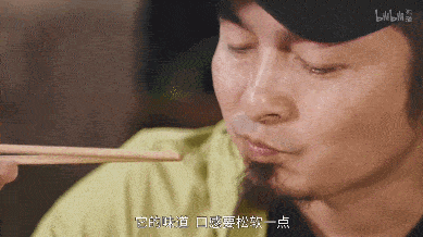 馋了b站拍了一部反美食纪录片三千万网友打出93分吃shǐ啦你