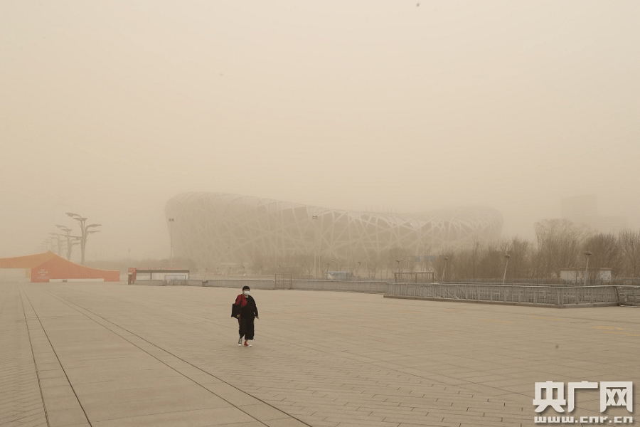 近10年最强!我国12省区市遭遇沙尘天气