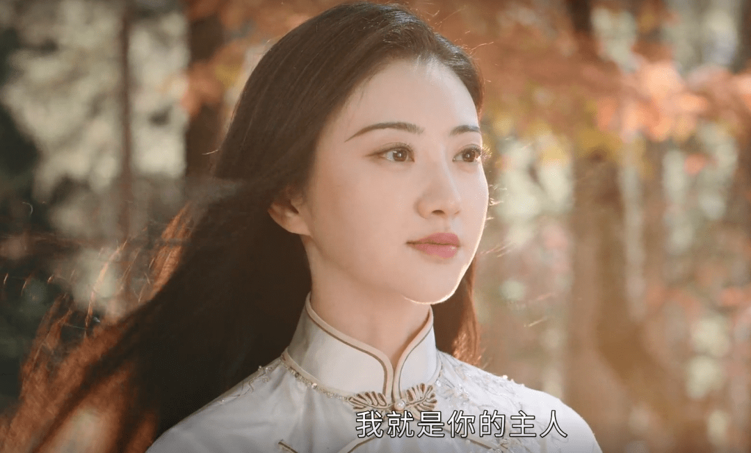 《司藤》影评:全网都在夸,她真的翻身了?