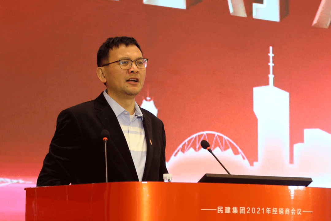 东方雨虹集团董事长李卫国