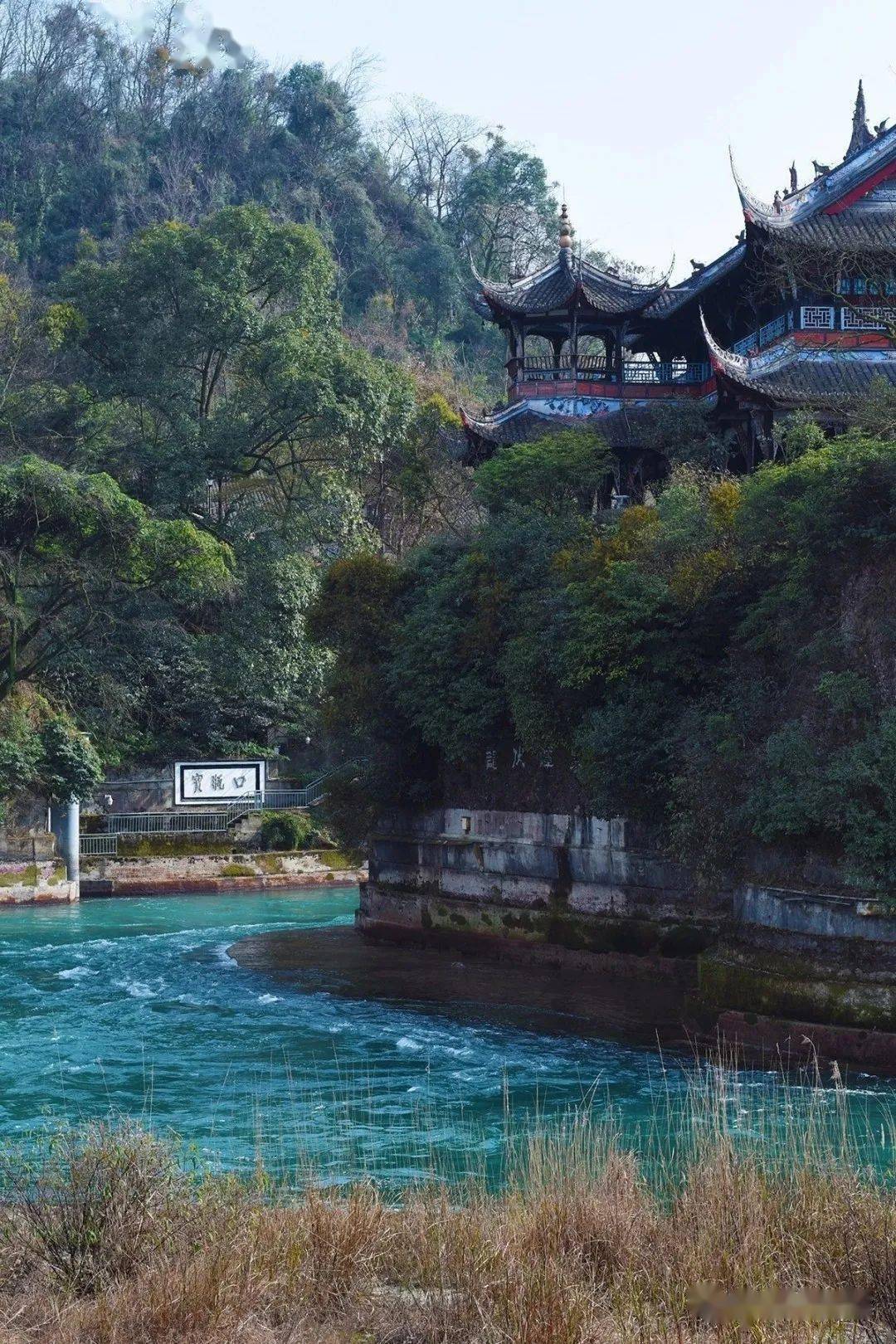 都江堰景区/宜踏青郊游这些景点是都江堰游玩标配@王庆新(上),邓青