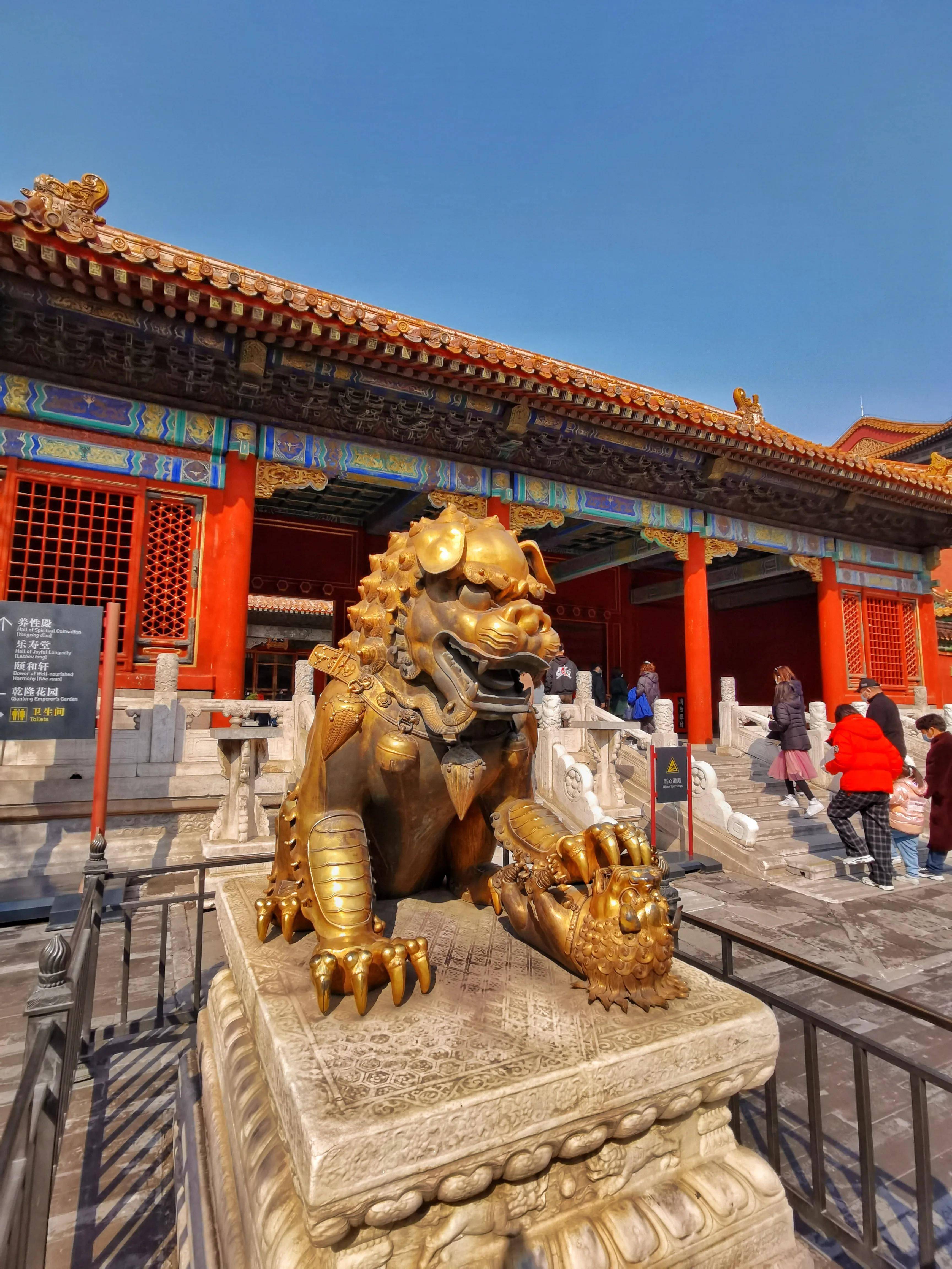 我的摄影:世界五大宫殿之一,北京故宫.