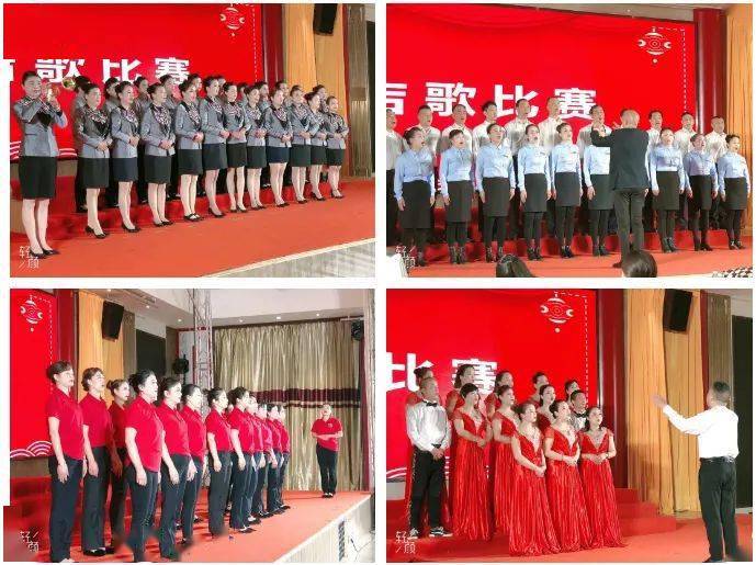 同心同行共赢未来长城花园酒店2020年度工作表彰暨2021店歌大赛圆满
