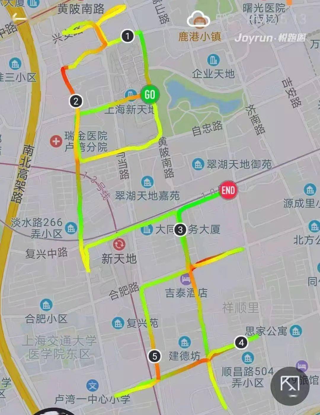 从石库门到天安门 从兴业路到复兴路 中国共产党 初心不改,勇往直前