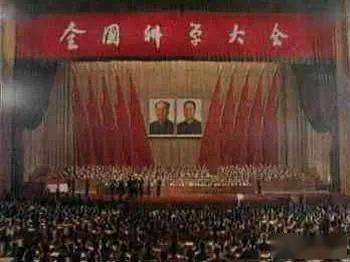 全国科学大会在北京召开1978年3月18日1926年3月18日,三一八惨案发生.