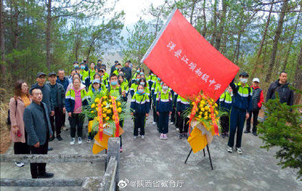 洋县江坝初中开展红色教育研学活动