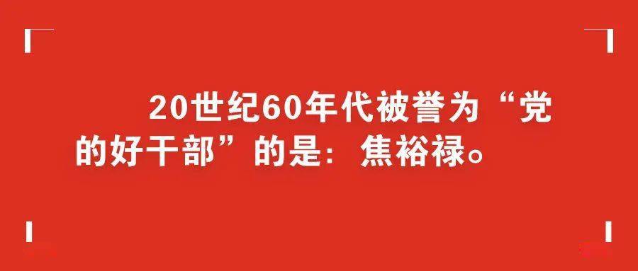 中共党史精编知识100题,务必记牢!