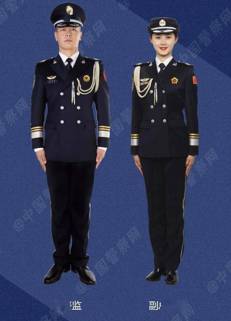 警礼服,正式列装!