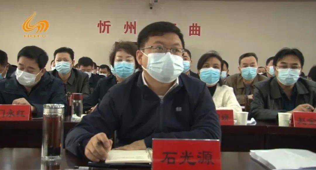 上述消息显示,此前担任忻州市繁峙县委副书记,一级调研员,东山乡党委