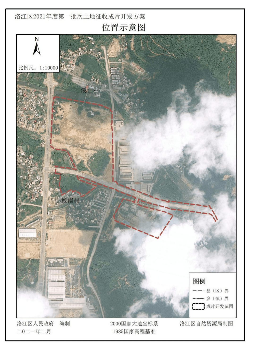 重磅2021年泉州各区征迁动态汇总泉州棚改项目清单公布有没有你家