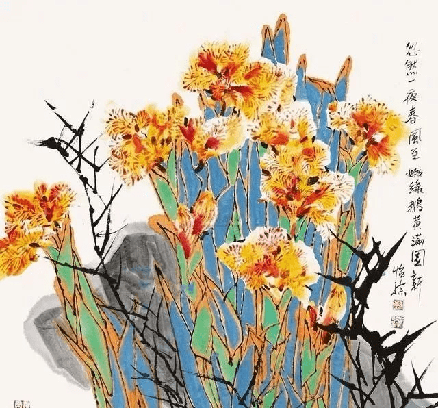 郭怡孮 的花鸟画,太漂亮啦