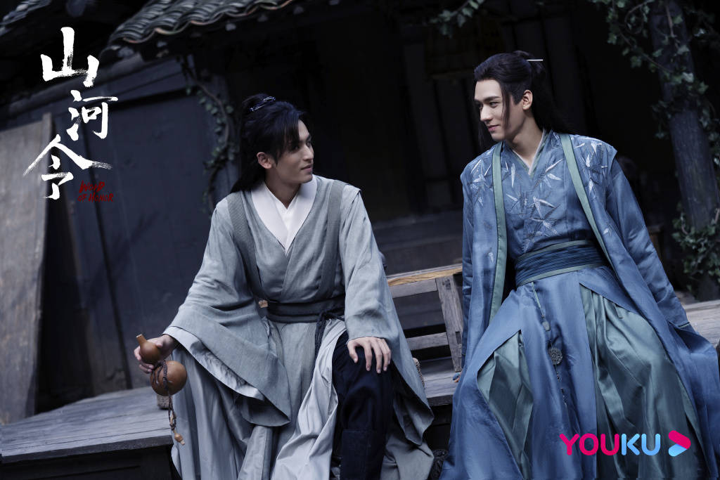 《山河令》制片人回应大结局争议:请放过我们的编剧