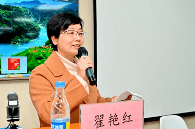 会议最后,焦作市医学会妇科腔镜专业委员会主任委员翟艳红主任医师