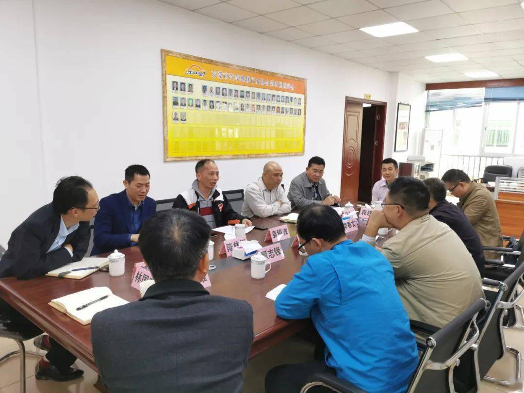 市道运中心李振文副主任带队到我会调研市汽车维修行业工作
