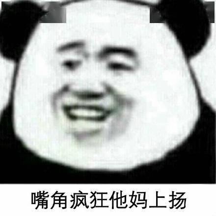 骷髅岛靓仔vs平头哥总世纪之战来了哈评新片小报