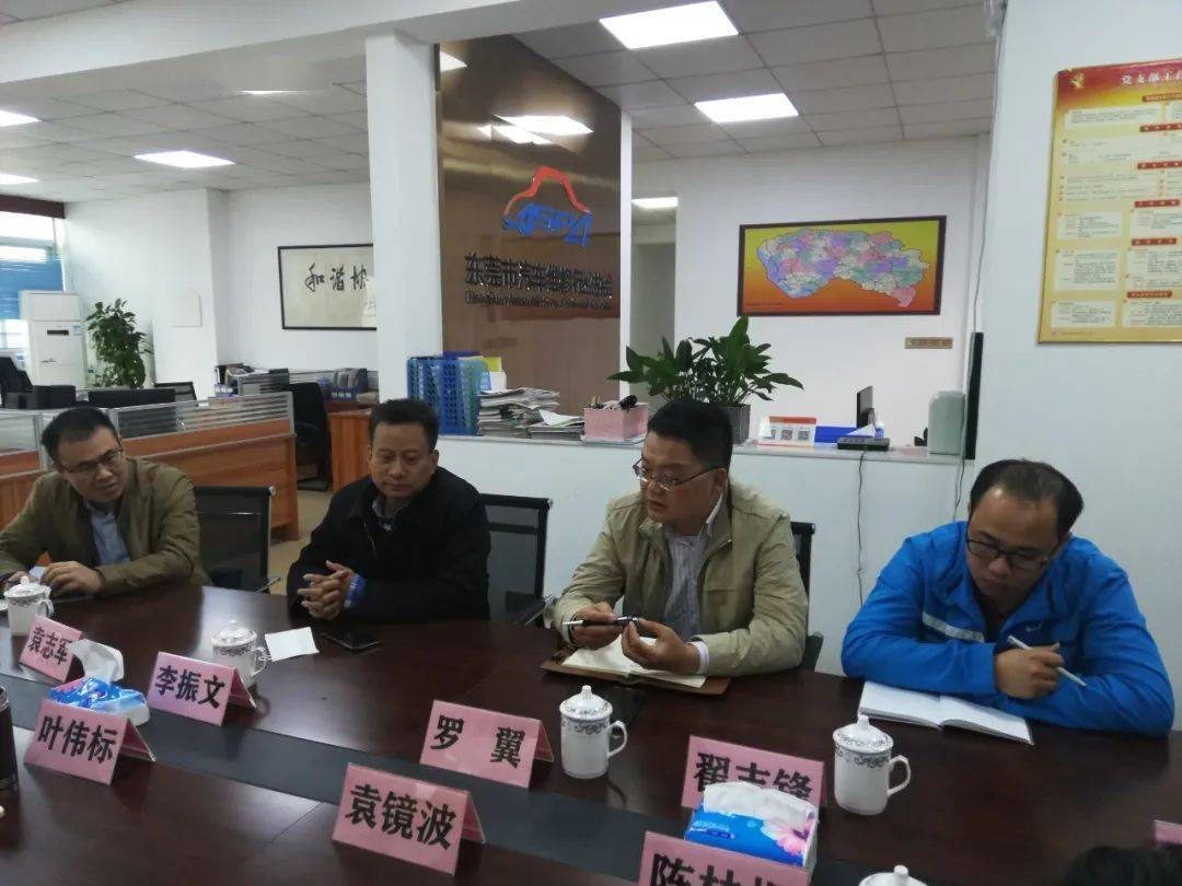 市道运中心李振文副主任带队到我会调研市汽车维修行业工作