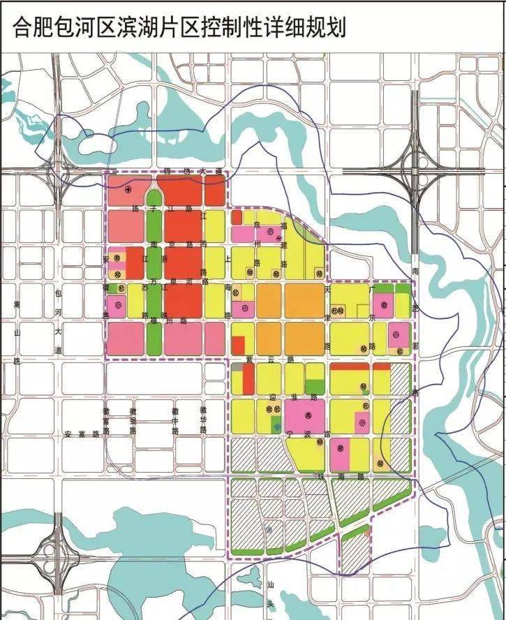 根据合肥市自然资源与规划局公示,包河区滨湖片区控制性详细规划