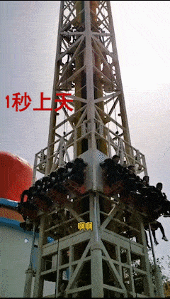 240_420 竖版 竖屏