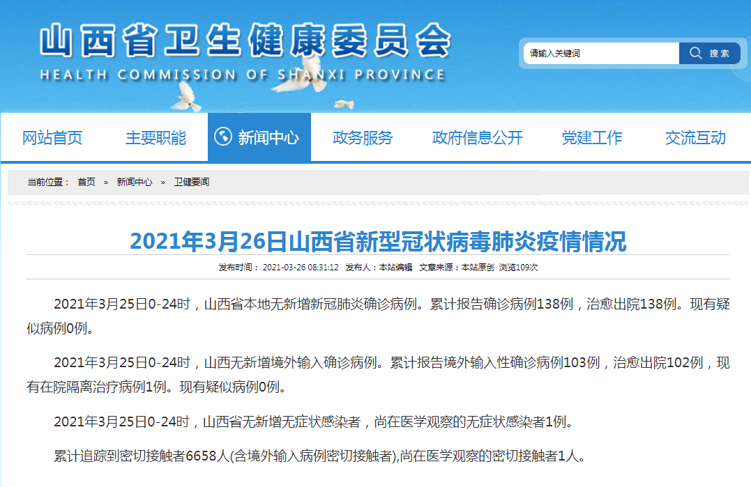 d8921a54192e406eac08be1abe4f9e0f.png