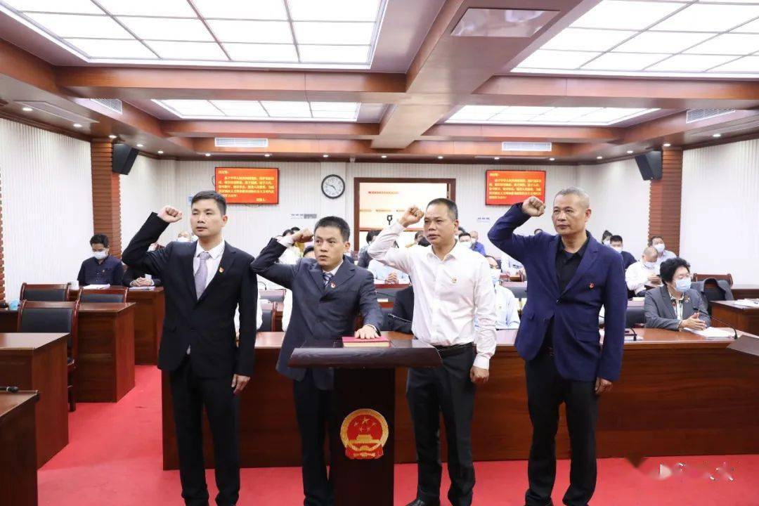 最新郭毕生同志被任命为廉江市教育局局长