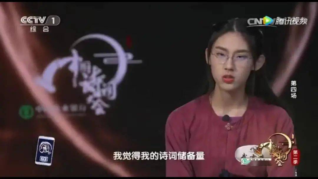 国名才女武亦姝爸爸简历曝光613分考入清华的背后是你触及不到的原生